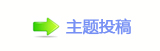 쩎婦N隀앟祝㈀　㈀㔀瑞㄀㈀ࡧ㘀g橬ή隀쁎䡎_g獏呻䡨